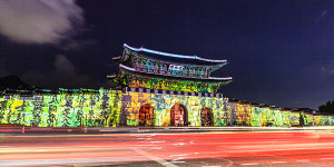 장금이가 음식 준비하던 소주방 100년 만에 공개