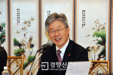 판교 환풍구 사건 관련 차명진 전 의원 이재명 성남시장에 700만원 배상