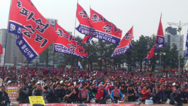 울산민노총 태화강역 광장서‘총파업’…플랜트노조 등 산별노조도 개별 결의대회 열어
