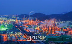 여수시, “여수산단 혁신통해 지역발전 앞당길 터”