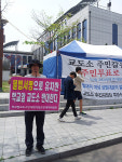 거창 법조타운 건립 ‘산 넘어 산’