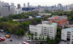 국세청 별관 78년 만에 철거… 광장 조성