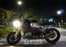 [박 기자의 좌충우돌] 어게인(Again) BMW R nine T