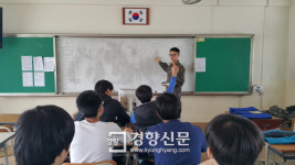 육군 31사단 구례대대 장병들, 구례중학생 학습지원