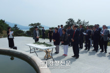 한국 한센 총연합회 임원, 고흥 한센인 추모공원서 추모행사