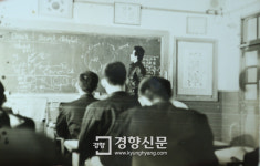[우리 시대의 멘토] 권오길