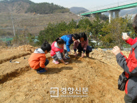 여수시 만흥매립장에 텃밭 조성 현장학습장 개방