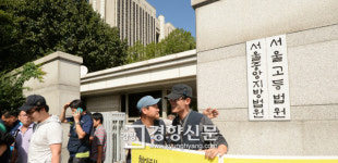 [단독]현대차 비정규직노조 파업 손배청구 첫 기각···법원 “불법파업으로 볼 수 없어”