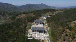 충북 영동, 국악체험촌 전국 첫 개관