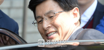 [경향포토]청문회 준비 들어간 황교안 총리 후보자