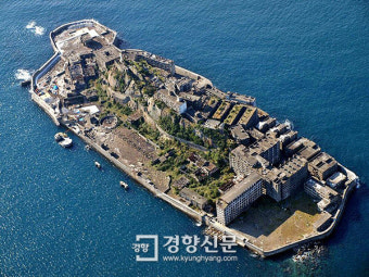 조선인 5만7900명 강제노동 시설 유네스코 유산으로 등재?