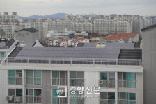 LH, 임대주택 5300가구에 태양광 보급
