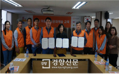 한화그룹 여수사업장, 다문화가정 자녀 등에 ‘가야금 교실’