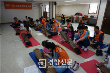 한화그룹 여수사업장, 다문화가정 자녀 등에 ‘가야금 교실’