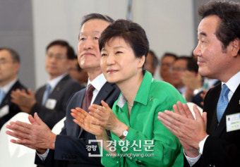 [경향포토]박 대통령, 전남창조경제혁신센터 출범식 참석