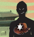 동네 조폭 ‘휘경동 보안관’ 잡혔다