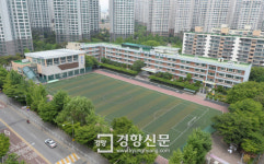 강남·서초구 유치원·초등학교 휴업 12일까지 연장