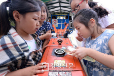 [전기중독사회를 넘어서]태양광으로 두부 만들고 고추 빻고… “읍내 안 가 돈 절약”