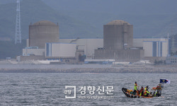 원자로 해체 기술 없고… 1조 넘는 비용·법령 정비도 문제
