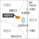 용인 서천지구 주민 “버스 노선 증설을”