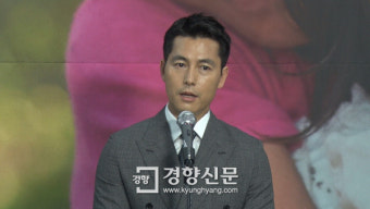 [동영상 뉴스] 정우성 '유엔난민기구 친선대사 위촉' 얼굴도 마음도 훈훈