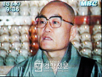 의현스님 복권 비판 “조계종 94년개혁 역사 부정”