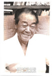 미당 탄생 100주년 맞아 시전집 출간