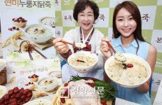 [경향포토]한 여름을 이기는 죽 한 그릇