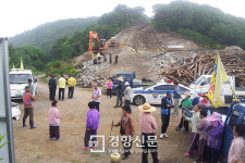 의령 한우산 풍력발전소 건립 ‘날선 대치’ 한달째