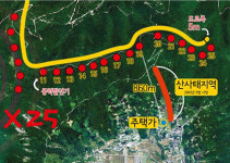 의령 한우산 풍력발전소 건립 ‘날선 대치’ 한달째