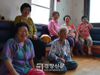 옥천 ‘메르스 격리 해제’ “보름 만에 얼굴 보고 수다… 기뻐유”