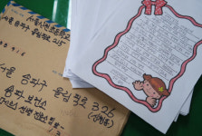 “메르스와 싸워줘서 고맙습니다” 송파보건소에 도착한 초등학생들의 응원 편지