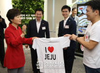 [경향포토]박 대통령, 아이러브제주