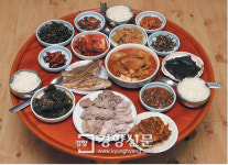 농어촌 민박 아침식사 제공 허용