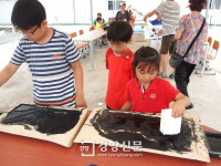 충북도내수면연구소, 민물고기 생태체험학교 운영