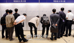 자격증으로 ‘인생 2막 여는 아버지들’···50대 1순위 자격증은 ‘한식조리사’