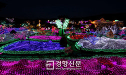 별 볼 일 있는 경기북부 야간관광 명소 10곳 선정