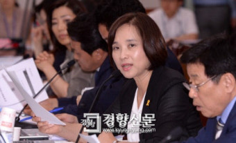 새정치연합 “국정원 직원 유서로 인해 불법사찰 의혹이 더 커졌다”