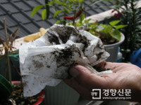 여수시 남산동 주민들 “남양조선소 이전하라”