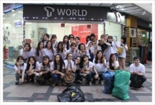 제니스성형외과 ‘울산 거리를 사랑합니다.’ 사회공헌 활동 전개