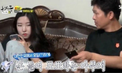 리얼 예능 ‘악마의 편집’은 필요악일까