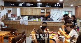 학업 중단 청소년들의 ‘희망 울타리’
