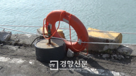 [동영상 뉴스] 진도 팽목항 승용차 추락현장…탑승자3명 사망