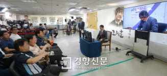 [경향포토]조훈현, 조치훈 바둑대결 관람하는 팬들