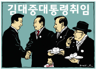 [의혹과 진실 - 한승헌의 재판으로 본 현대사](42) 전두환 노태우 내란 등 사건 (下)