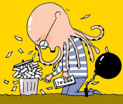 전설의 투자 고수 ‘목포 세발낙지’의 몰락