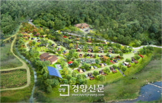 충북 청주시, 옥화자연휴양림에 국민여가캠핑장 조성