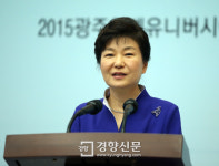 [속보]8월14일 임시공휴일 지정···14~16일 연휴