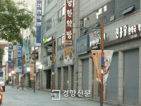 존폐 위기 대구 약령시장, ‘전통시장’ 등록 신청