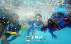 호프월드개구쟁이 | [포토뉴스]물 만난 개구쟁이